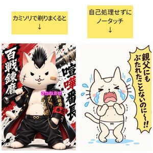 LINE_ALBUM_SNS投稿_260925_1