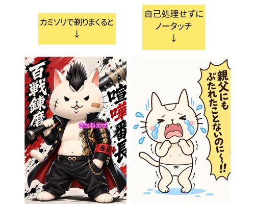 LINE_ALBUM_SNS投稿_260925_1