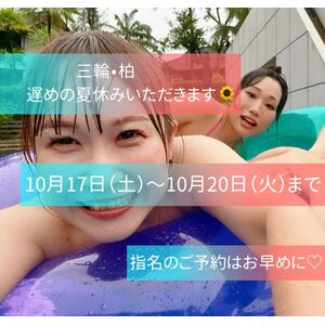LINE_ALBUM_SNS投稿_261003_1