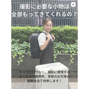 スクリーンショット 2026-10-14 19.23.22