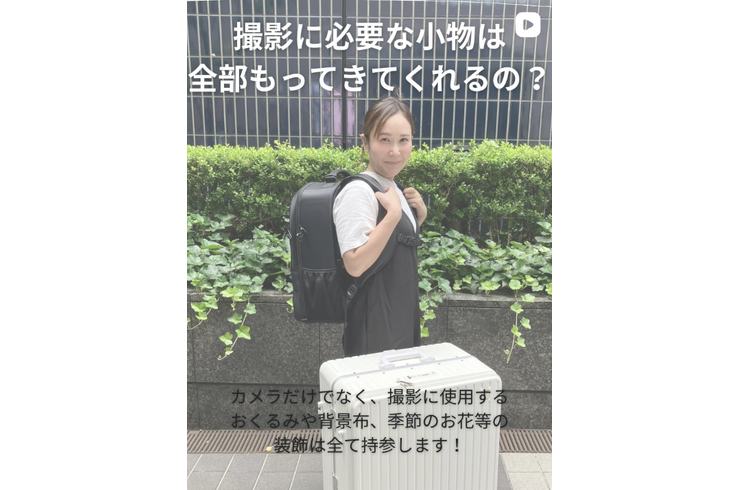 スクリーンショット 2026-10-14 19.23.22