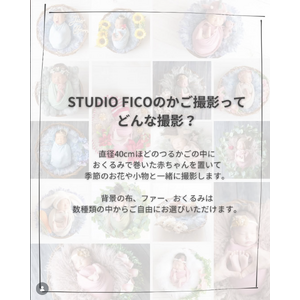 スクリーンショット 2026-10-15 14.42.12