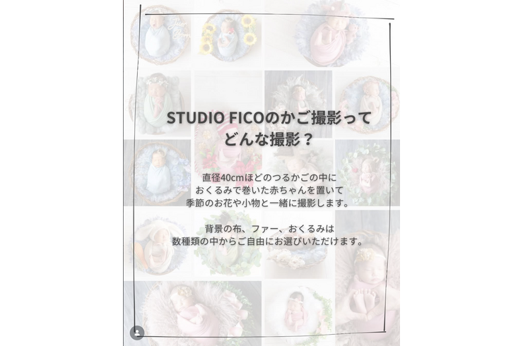 スクリーンショット 2026-10-15 14.42.12