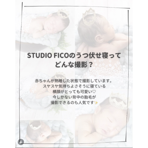 スクリーンショット 2026-10-15 14.58.14