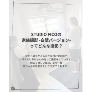 スクリーンショット 2026-10-15 15.04.33