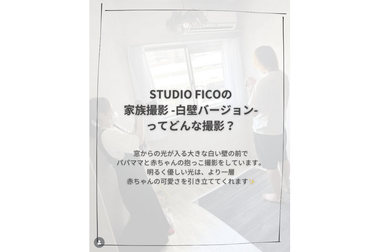 スクリーンショット 2026-10-15 15.04.33