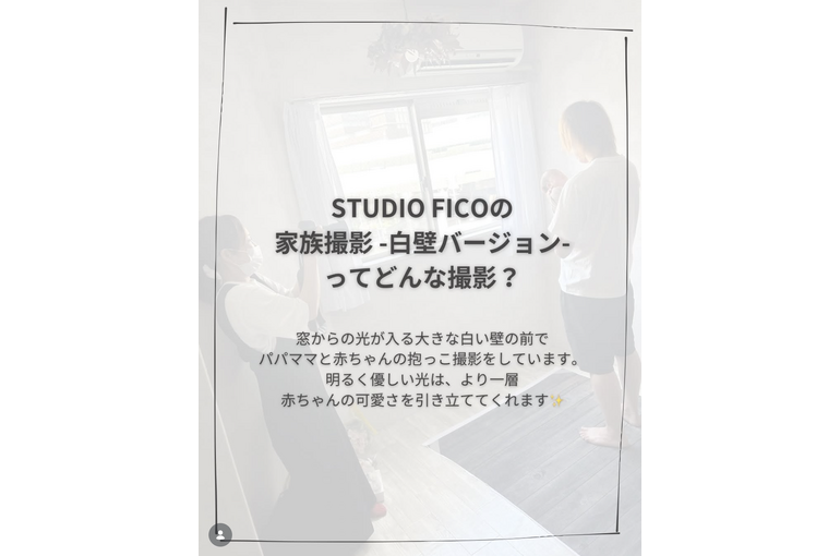 スクリーンショット 2026-10-15 15.04.33